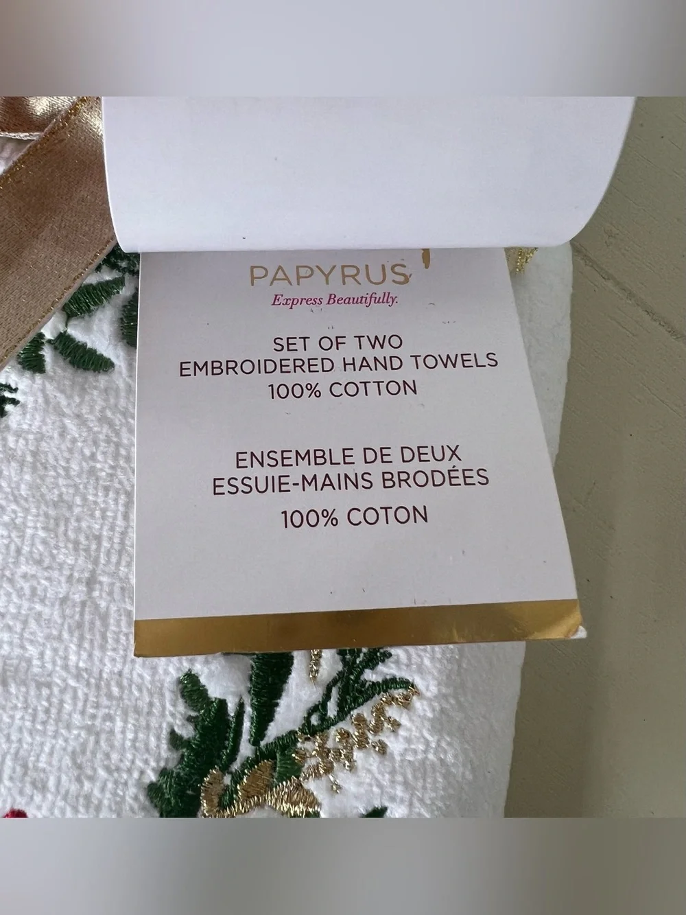 Brand New-Papyrus Christmas Wreath Hand Towels-Set of 2